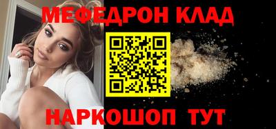 сатива Новозыбков