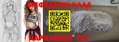 a pvp Новокубанск