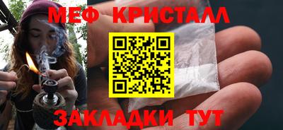 a pvp Новокубанск