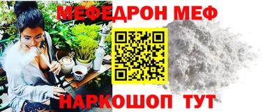 a pvp Новокубанск