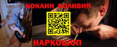 a pvp Новокубанск