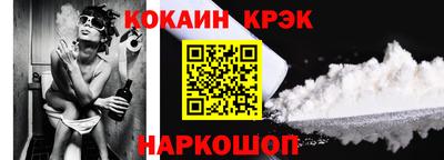 сатива Новозыбков