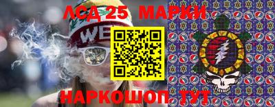 метадон Новодвинск