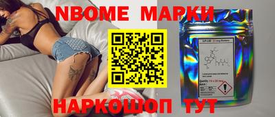 метадон Новодвинск