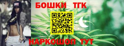 метадон Новодвинск
