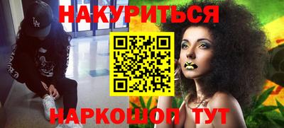 метадон Новодвинск