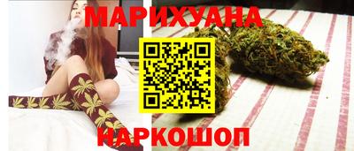 a pvp Новокубанск