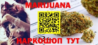 a pvp Новокубанск