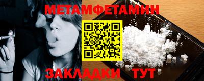 a pvp Новокубанск