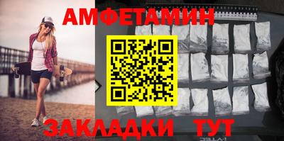 a pvp Новокубанск