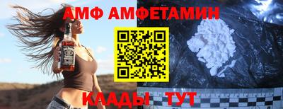 метадон Новодвинск