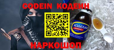 a pvp Новокубанск
