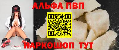 сатива Новозыбков