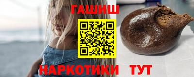 a pvp Новокубанск