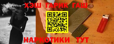 метадон Новодвинск