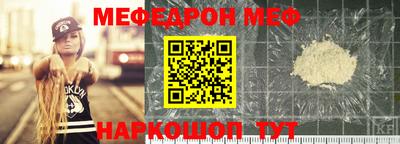 метадон Новодвинск