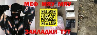 метадон Новодвинск