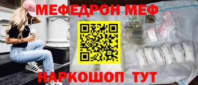 метадон Новодвинск