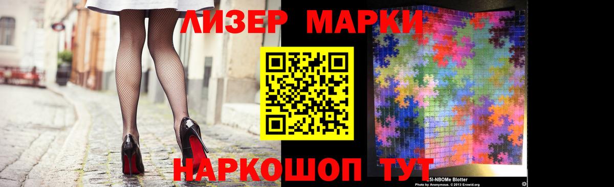LSD-25 экстази ecstasy  Вход с VPN  LSD-25 экстази кислота  LSD-25 экстази  Солнечногорск 